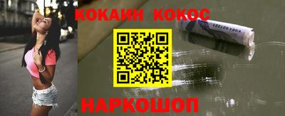 марки lsd Бугуруслан