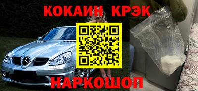 марки lsd Бугуруслан