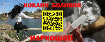 гашиш Будённовск