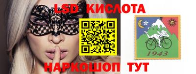 мдма Бузулук
