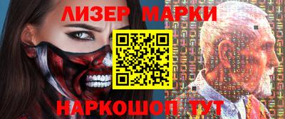 МДМА Тула