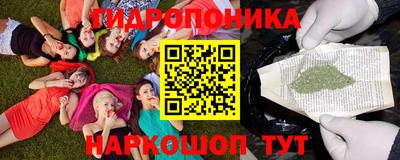 гашиш Будённовск