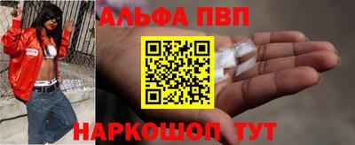 марки lsd Бугуруслан