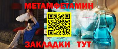 марки lsd Бугуруслан