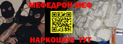 гашиш Будённовск