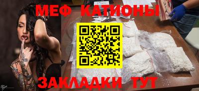 гашиш Будённовск