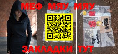 гашиш Будённовск
