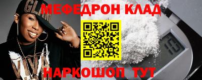 гашиш Будённовск