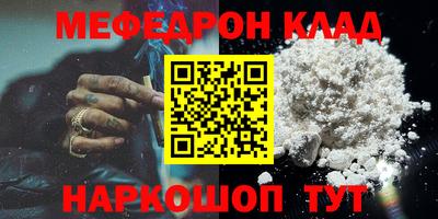 марки lsd Бугуруслан